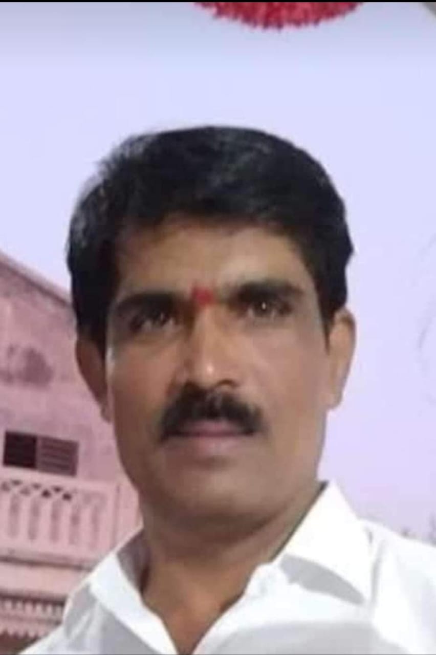 Natkar